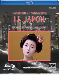 Jaquette Japon BD