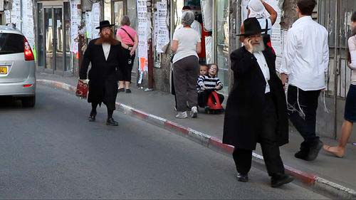 Mea Shearim