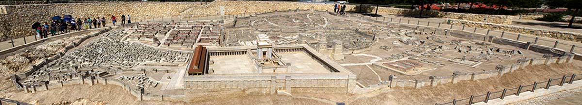 Jérusalem, maquette ville à l'époque de Jésus