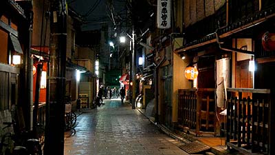 Kyoto, dans le quartier de Gion