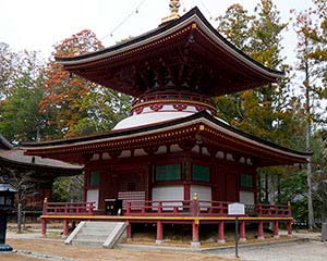 Mont Koya Pagode TahoTo