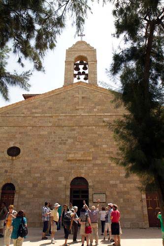 Madaba, Eglise St Georges