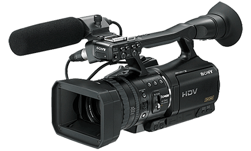 Caméra Sony HVRV1e