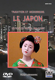 Jaquette Japon DVD
